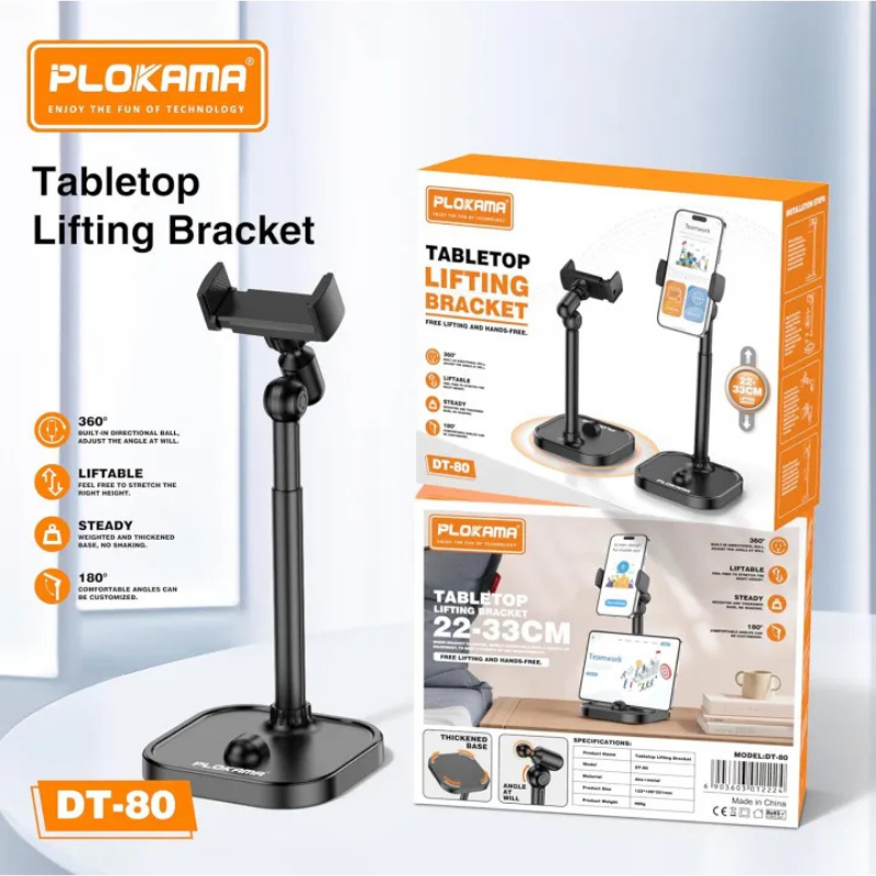 PLOKAMA DT-80 360° Rotating Adjustable Tabletop Stand Bazarcha